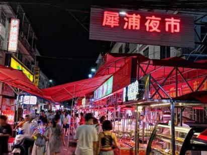 犀浦三十载，国际都会到城乡结合部的水逆