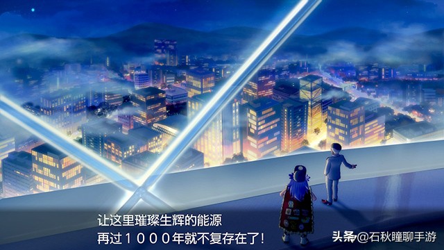 宝可梦剑盾一周目通关后干什么,宝可梦剑盾一周目攻略流程