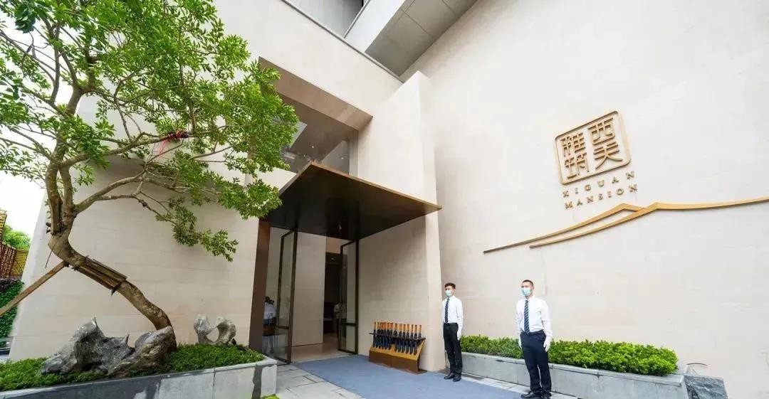 西关雅筑和御景壹号,西关雅筑石家庄