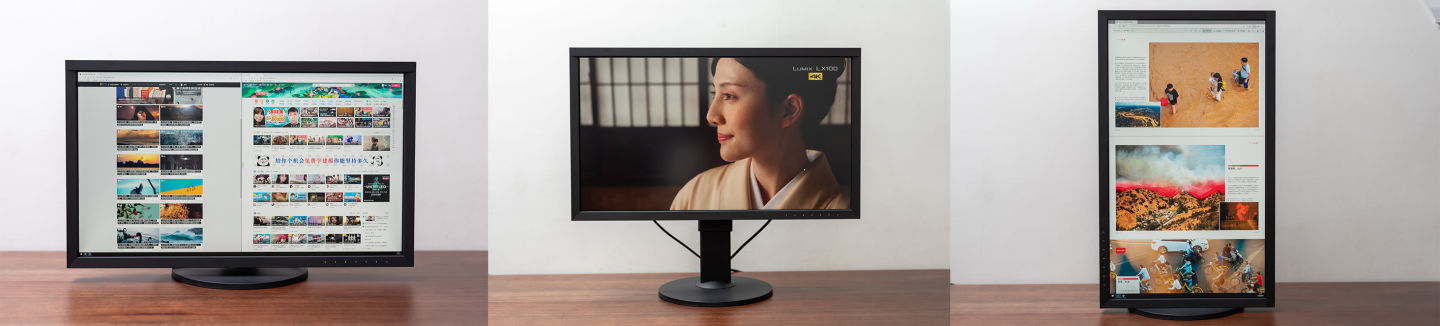 艺卓cs2740显示器亮度设置为多少,艺卓入门级2460显示器值得买吗