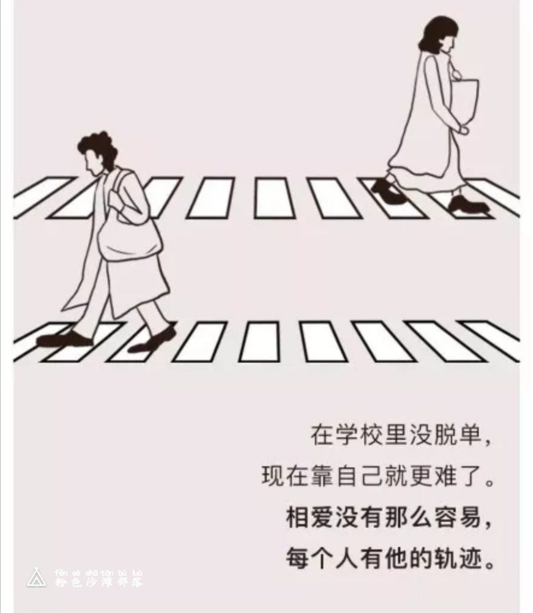 90后和00后代沟大吗,90后和00后的代沟有多大知乎