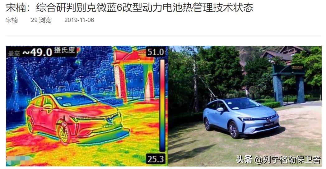 鏂拌兘婧愭苯杞tc鍔犵儹浼樼偣,evga娣卞害璇勬祴