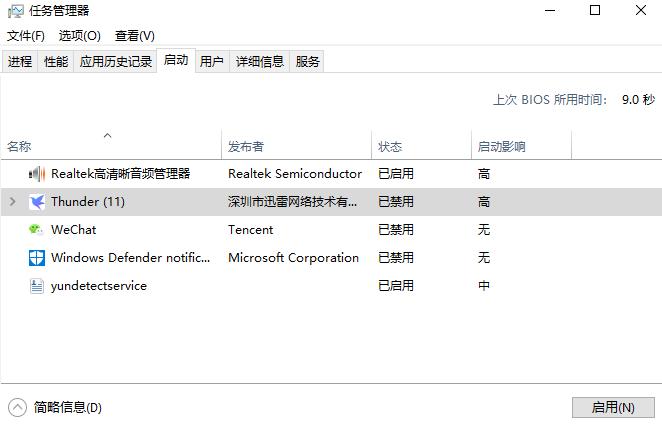 u盘安装windows7win10双系统,怎么用u盘安装windows11更新版本