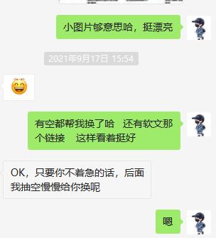 关于橙子的宣传文案软文,关于橙子的推广软文