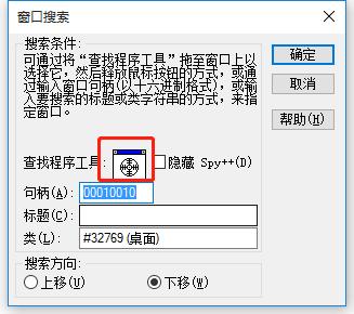 电脑恶意弹窗广告如何去除,台式电脑弹窗广告如何关闭