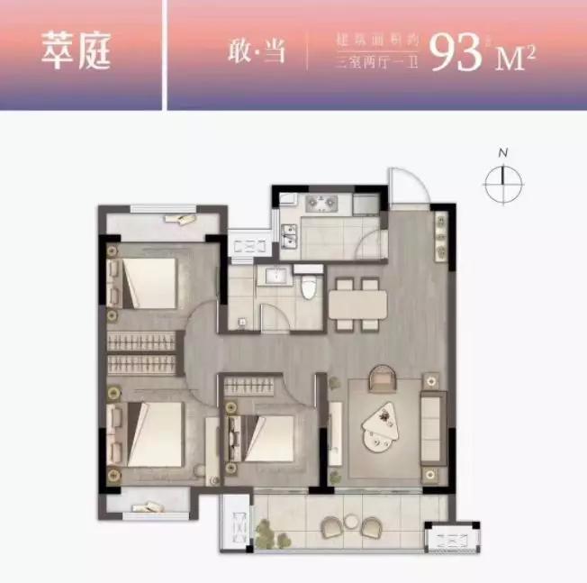 苏州市最新楼盘价格学区房,苏州最新楼盘降价信息