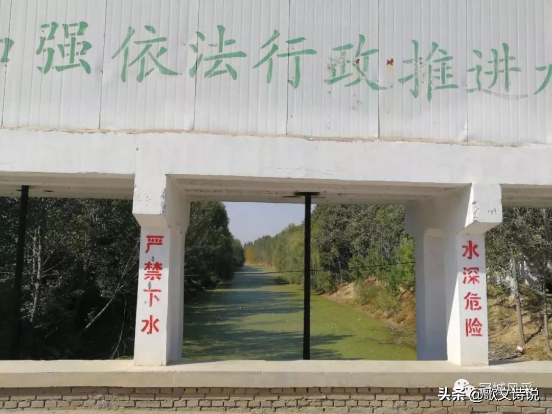 冠县贾镇高庄铺村,冠县乡韵北馆陶宗屯村