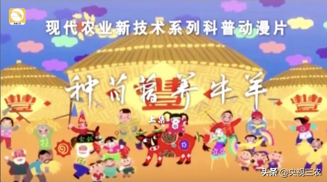 奶牛不孕症最佳治疗方法,奶牛受胎率低什么原因