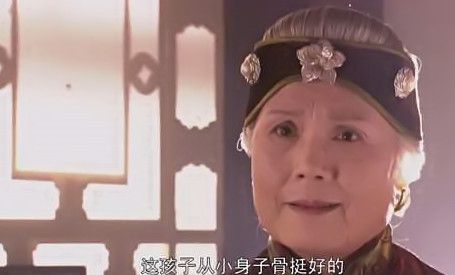 大宅门大格格是什么身份,大宅门中的大格格