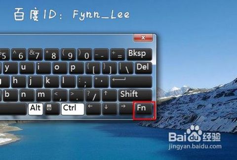 怎么解决笔记本屏幕暗的问题,笔记本拔掉电源屏幕就暗了