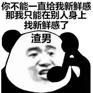 乃昔情感挽回率有多高,乃昔情感挽回靠谱吗