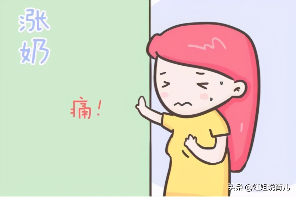 给婴儿喂奶姿势不对会呛到吗,给婴儿喂奶姿势怎么也不合适