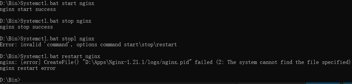 bat脚本实现注册服务,bat脚本判断某进程是否启动