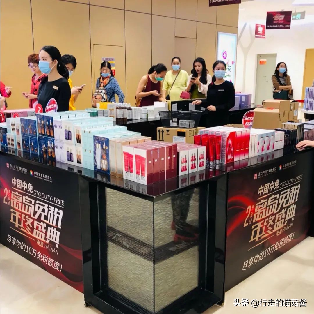 海南免税店线上购物需要机票吗,海南免税店购物需要在离岛前多久