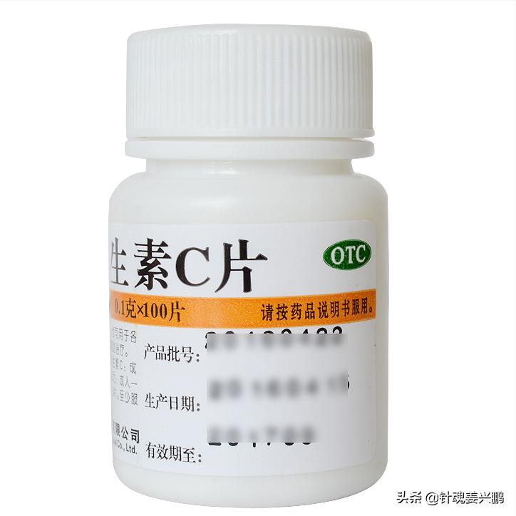 8种便宜又好用的药,十种医院都不会告诉你的常用药