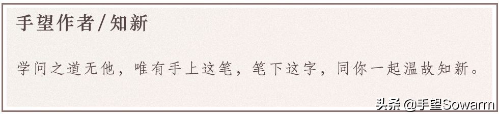 卡地亚翡翠皇冠刘嘉玲,刘嘉玲卡地亚手镯