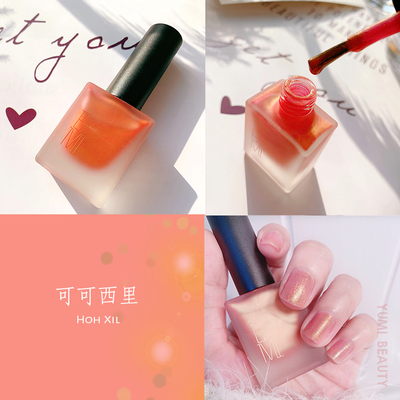 心动狙击的唇妆,心动狙击唇妆