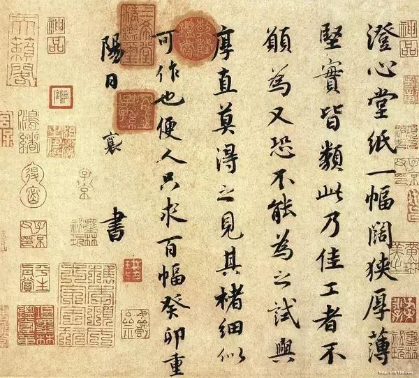 100幅书法作品临帖,100字书法作品经典诗文