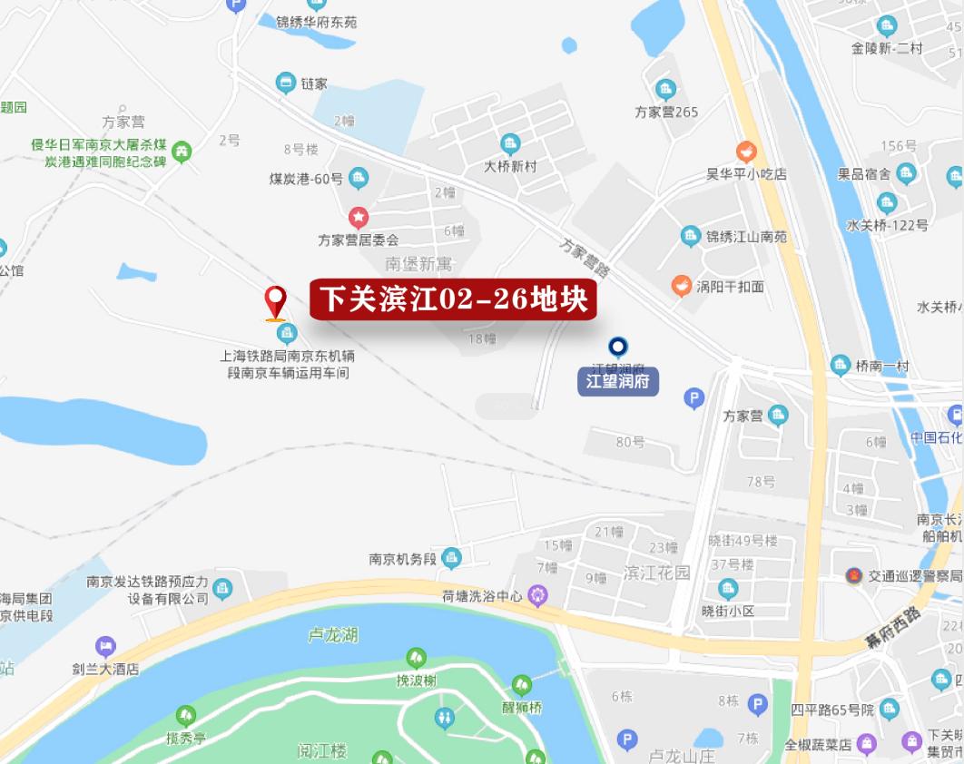 南京玄武土地出让,南京河西南最新土地拍卖消息