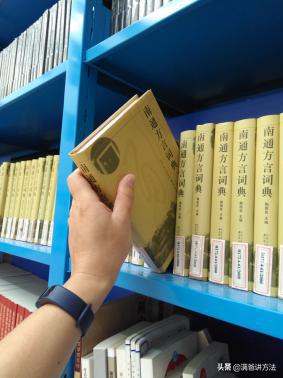 总是记不住单词的孩子怎么教,总是记不住事情是因为不重视吗