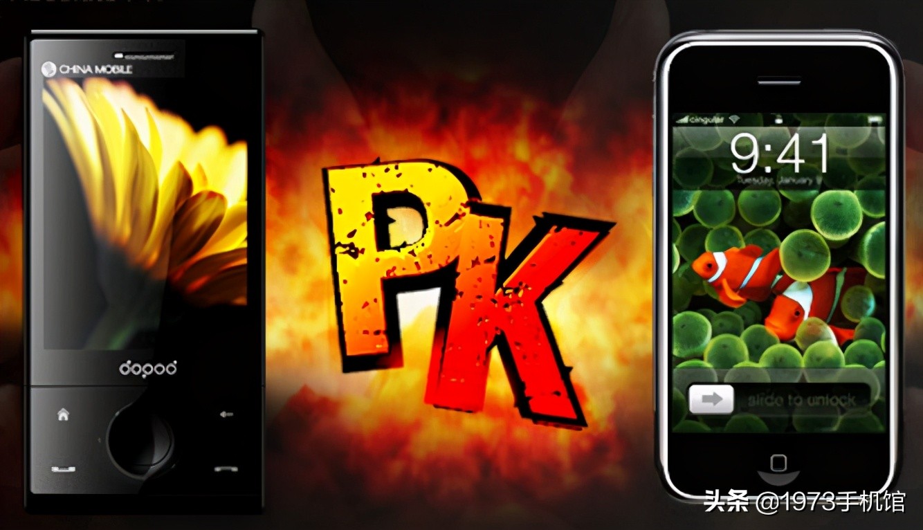 htc国产品牌手机大全,htc手机发展史