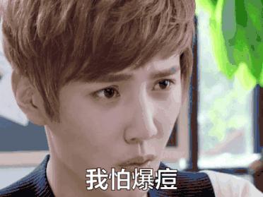 欧舒丹蜡菊修护晚霜,欧舒丹蜡菊面霜蓝瓶