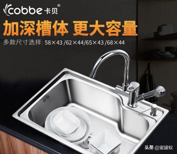 不锈钢水槽哪个品牌性价比高,质量最好的不锈钢水槽品牌推荐