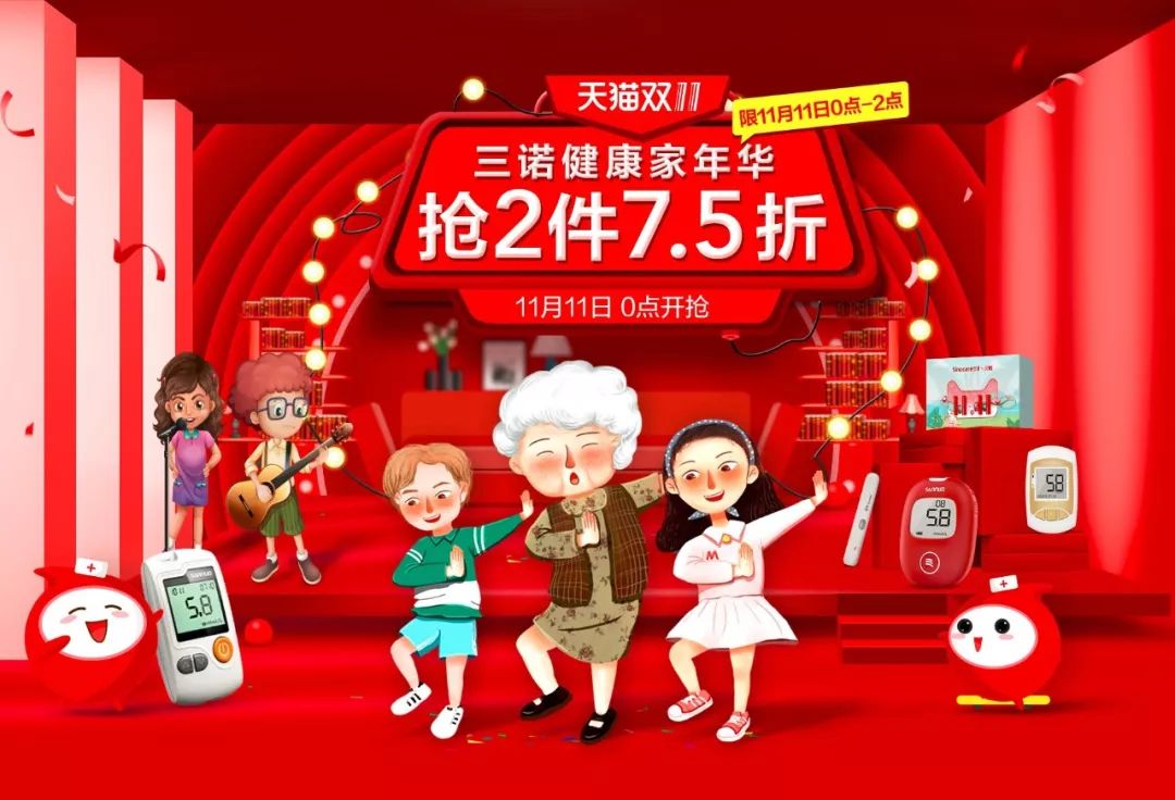 糖尿病人耳朵聋是什么原因,糖尿病耳朵听不见有什么解决方法