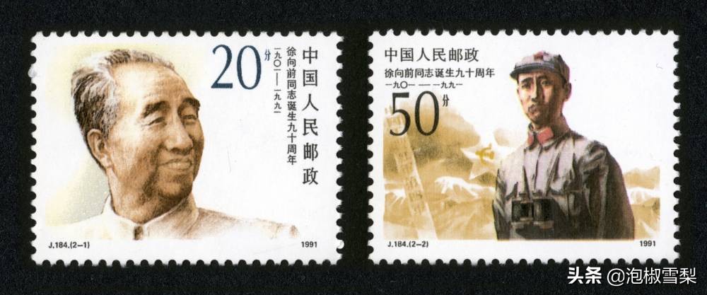 中国1991年发行的全部邮票图片｜陈胜吴广.计划生育.社会主义建设