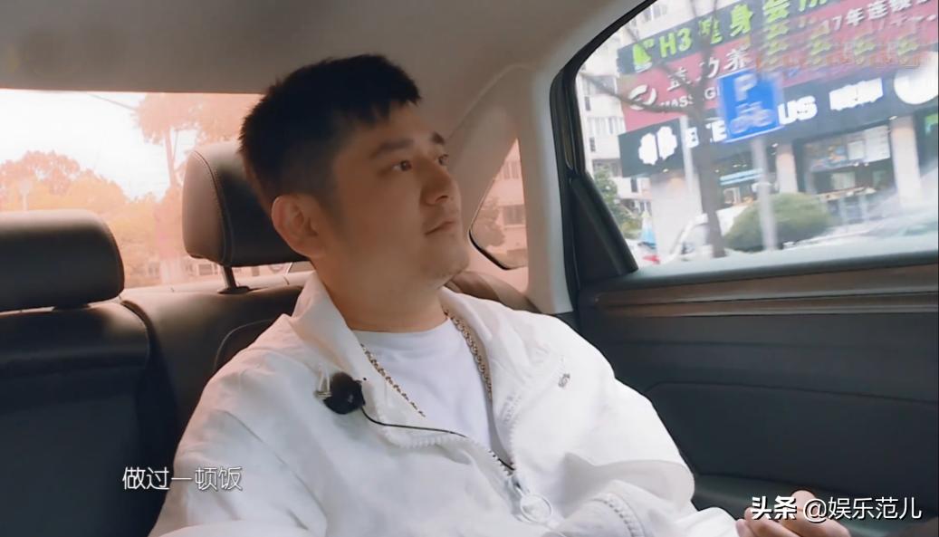 钱枫家里是不是富二代,钱枫豪宅