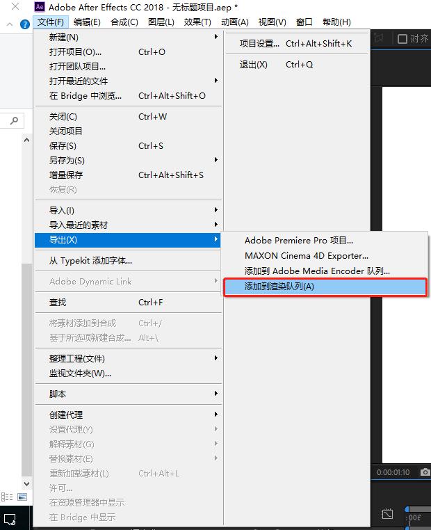 ae沙雕动画制作教程,ae建筑生长动画教程