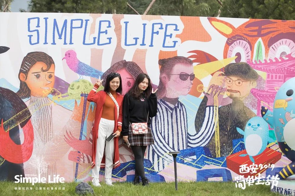 简单生活简单爱0,简单生活简单爱自己