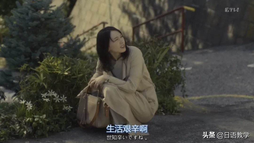 日本留学租房,日本东京留学租房攻略