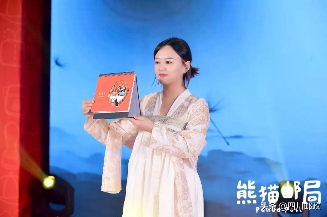 熊猫邮局销售好做吗,熊猫邮局产品推荐