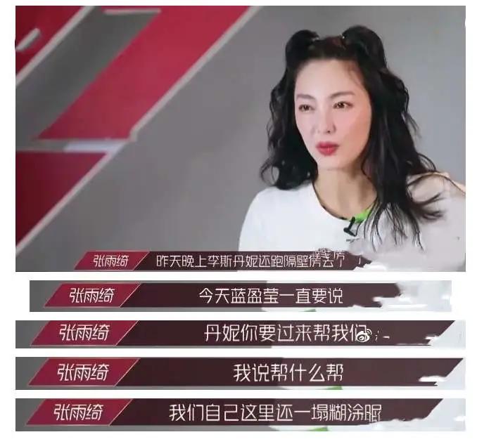 不会拒绝别人怎么办,不能直接拒绝别人的时候怎么办