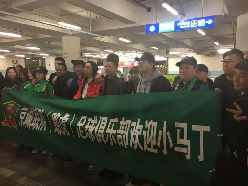 小马丁这个人怎么样,小马丁是一个怎样的人