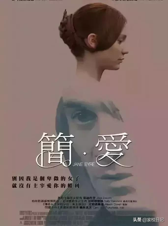 小升初课外书推荐必读,小升初必读课外书推荐