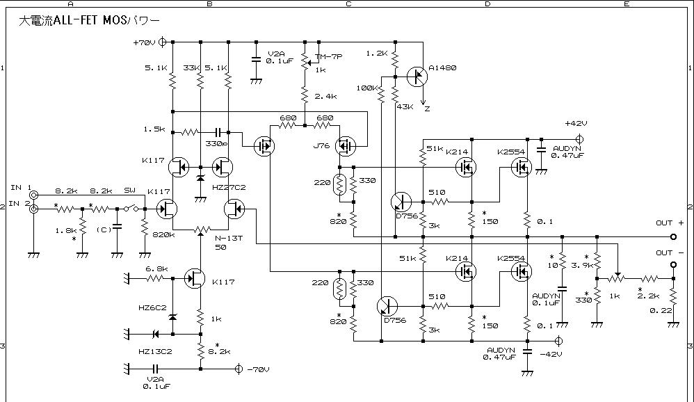 ocl功放有直流电压怎么修,ocl功放用的电源电路