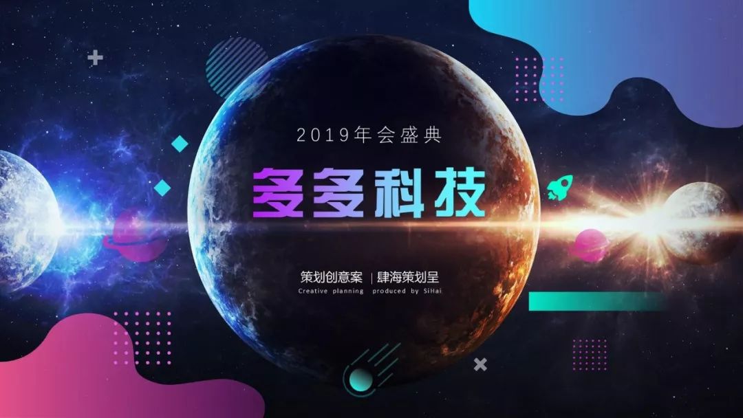 如何提高文案策划能力,文案策划100个技巧