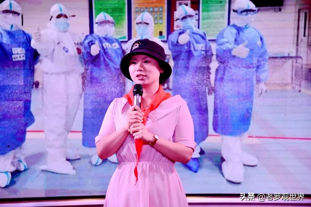 达川区城南小学六一儿童节演出,逸夫小学文艺汇演直播