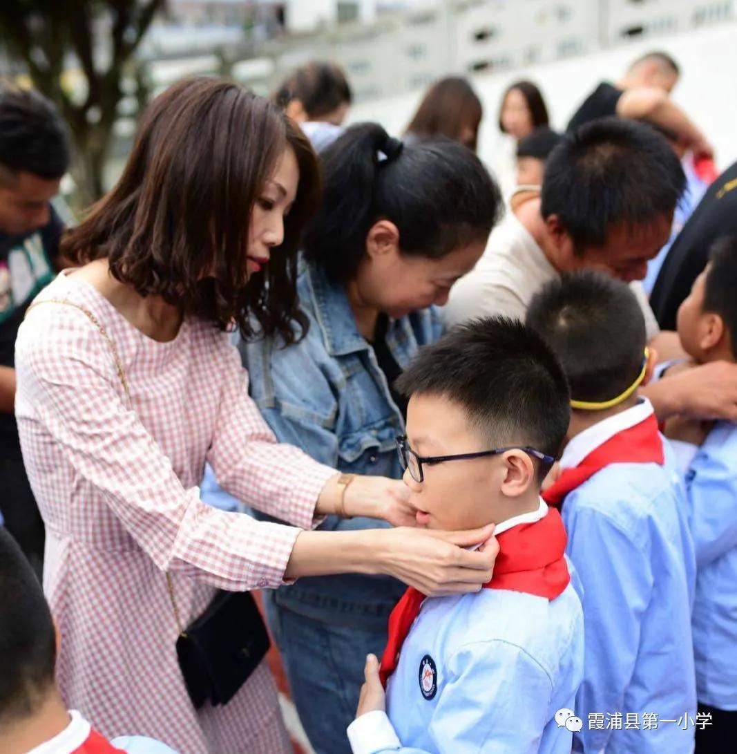从小学先锋长大做先锋二年级图片,从小学先锋长大做先锋祝福视频