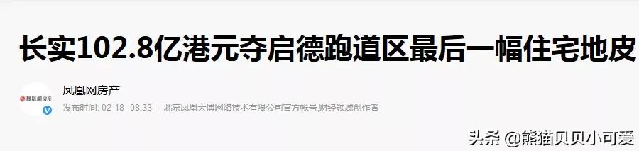 从两个资本“老狐狸”对中国投资不同态度，读懂大变局时代的内涵