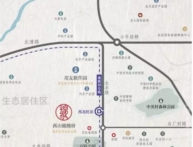 海淀西山锦绣府业主论坛,西山锦绣府恶意减配进展如何