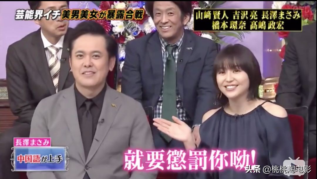 这样的神仙卡司,我抓破头也没想到