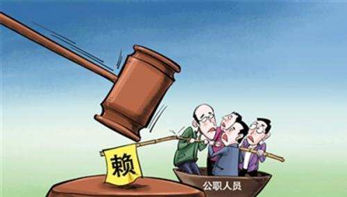 公职人员能否考建造师的证,公职人员能否发放值班补助