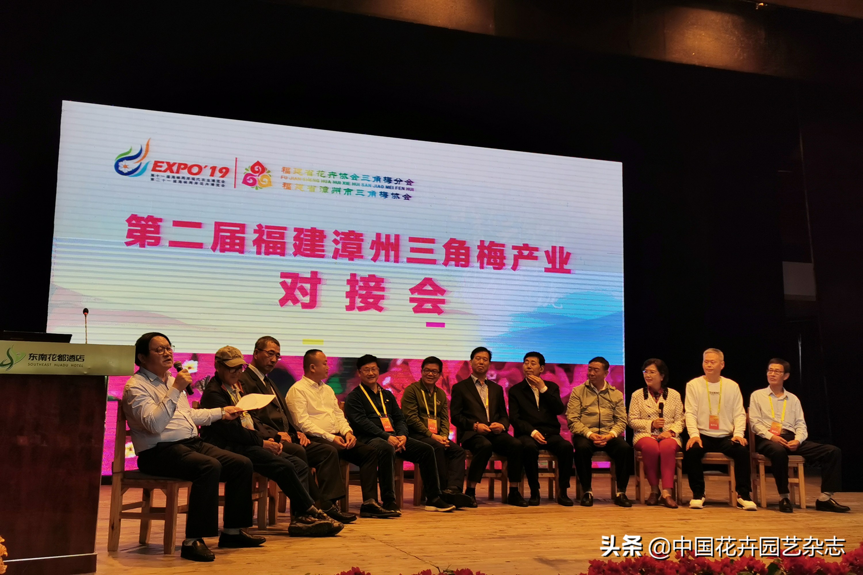 为产业发展提振信心注入新动能,为激发市场活力添动能