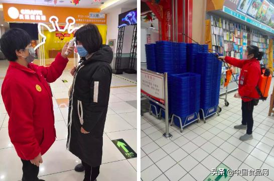 坚守岗位保障民生,坚守岗位护万家团圆