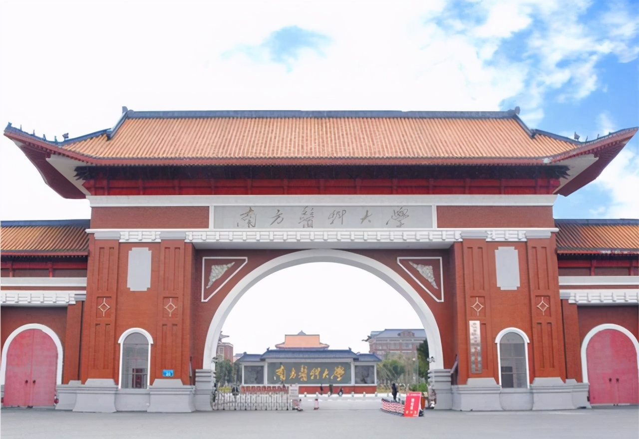 人民日报曝光的392所大学名单,人民日报报道国内不合格大学名单