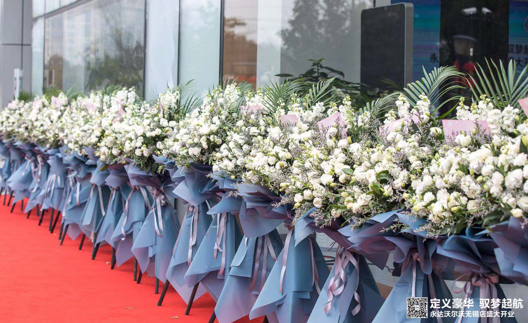 无锡永达沃尔沃,无锡永达沃尔沃4s店