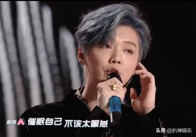 创造营2020姜贞羽镜头完整版,创造营总决赛姜贞羽热搜